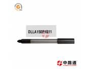 Automotive nozzles 0 433 175 499 Automotive nozzles 0 433 175 500