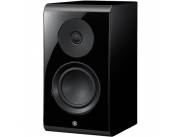 Yamaha NS-600A 2-Way Bookshelf Speaker (Piano Black, Single)
