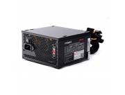 ⚡🔌 Fuente de alimentación Satellite PRO460 - 400W