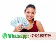 Quick Private Funds Offer Apply Now
