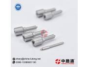 Diesel Injector Nozzles G4S039#Diesel Injector Nozzles G4S012