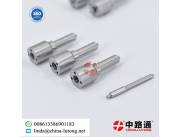 Automotive nozzles 166000897R Automotive nozzles 166003978R