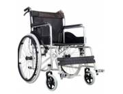 ♿ ¡Movete con libertad! Silla de Ruedas Disponible para Entrega