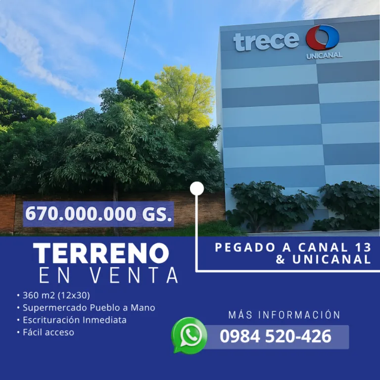 Vendo terreno en Lambaré — photo 3