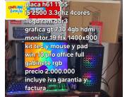 VARIS PC EN VENTA