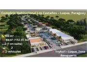 Casa en Venta en Central Luque