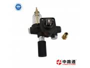 Diesel Fuel Feed Pump 0440020101 n Diesel Fuel Feed Pump 33130-45800 n Feed Pump 4988747