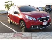 Peugeot 2008 | Año 2019