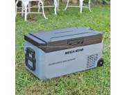 CONSERVADORA MEGASTAR PARA VEHICULO 45L (CB45) ELECTRICA