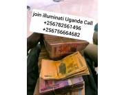 REAL ILLUMINATI UGANDA KAMPALA CALL 0782561496,0756664682