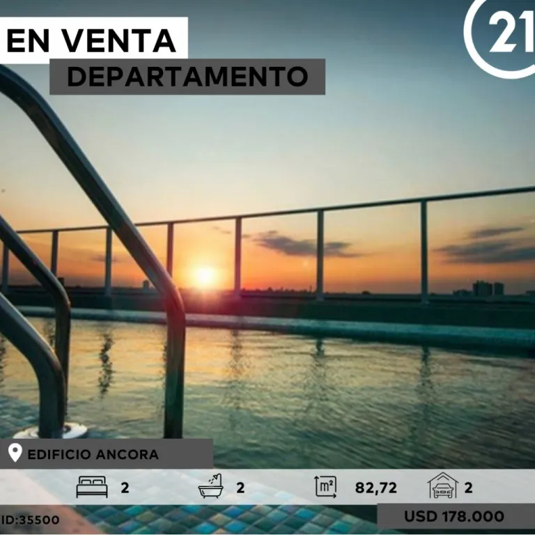 Departamento - Edificio Ancora — foto 2