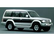 MITSUBISHI MONTERO - CANTER 2.8 RECTIFICACION MOTOR COMPLETO CON REPUESTOS INCLUÍDO