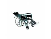 SILLA DE RUEDAS FS954GC-46 VERDE ₲ 2.850.000