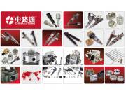 EPS 100 nozzle holder tester#error code caterpillar 320d