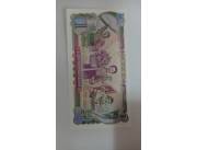 BILLETES COREA DEL NORTE
