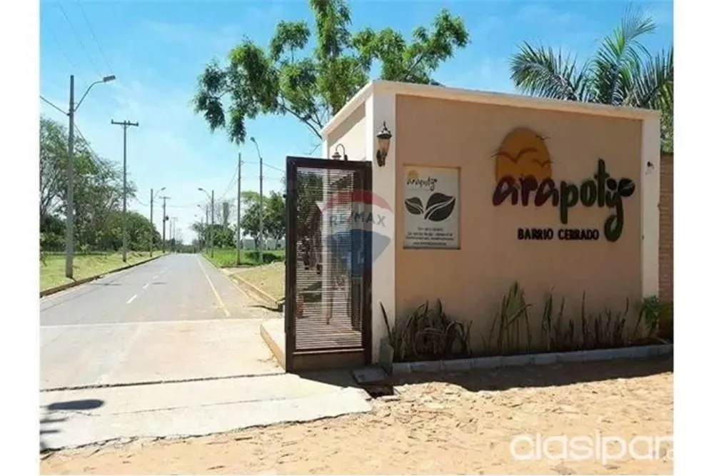 Lote en venta - Barrio Cerrado ARAPOTY - Mariano Roque Alonso — foto 2