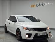 ✅ *AUTO DEPORTIVO COUPE KIA FORTE 2011‼️🏁*  🗓Disponible para Importar!! 