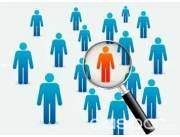 Sistema Buscador Ubaconsul