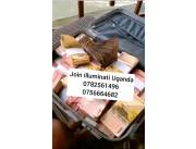 REAL ILLUMINATI AGENT IN UGANDA KAMPALA CALL/ WHATSAPP+256782561496/0756664682