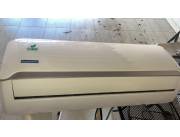 VENDO AIRE ACONDICIONADO18.000 ECO GOODWEATHER