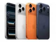 Apple iPhone 17 Pro Max 512GB 5G