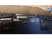 Remato Notebook Gamer MSI 75