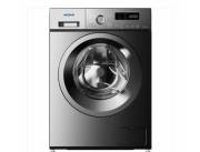 LAVARROPAS MIDAS 8 KG COLOR INOX FRONTAL !! NUEVOS CON GARANTIA !! DELIVERY SIN COSTO !!
