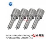 Diesel common rail nozzle DLLA155PV3198345 diesel common rail nozzle DLLA151P279S
