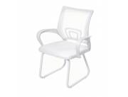 APROVECHA ESTA SUPER OFERTA!!! SILLA DE OFICINA LEVEL TOK 3310 LVS-027 | BLANCO