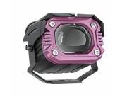 RR1467 LAMPARA LED ANTINIEBLA CYBERMARKET