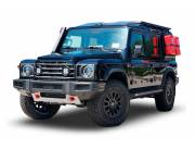 INEOS Grenadier Trialmaster 2025