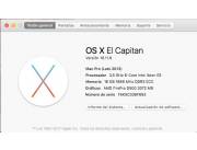 Atención Diseñadores, arquitectos y editores de vídeo, vendo MAC PRO Late 2013 una nave!!!