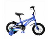 BICICLETA MILANO PARA 2 A 3 AÑOS !! NUEVOS CON GARANTIA !! HACEMOS DELIVERY !!