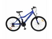 BICICLETAS MILANO ARO 24 PARA NIÑOS DE 9 A 12 AÑOS !! NUEVOS CON GARANTIA! HACEMOS DELIVER