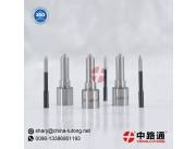 Diesel Injector Nozzles DSLA146P1409+ Diesel Injector Nozzles 970950-0547