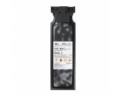 TINTA EPSON T53RA20 UV ULTRACHROME BLANCO 140ML