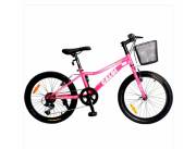 BICICLETA CALOI CALIFORNIA ARO 20 PARA 6 A 8 AÑOS ! NUEVOS CON GARANTIA! HACEMOS DELIVERY