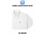 CAMISA LACOSTE CH1917 23 001