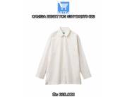 CAMISA BENETTON 55HYDQ070 0Z3