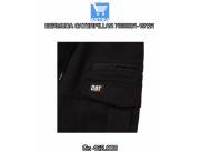 BERMUDA CATERPILLAR 7080001-10121