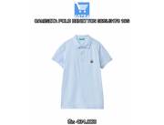CAMISETA POLO BENETTON 3089J3178 19G