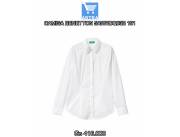 CAMISA BENETTON 5AWRDQ03B 101