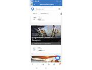 River Cruise - Alquilar Yahte