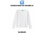 CARDIGAN BENETTON 1091D5558 101
