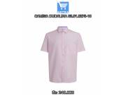 CAMISA DUDALINA 68.01.0279-10