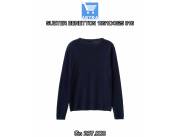 SUETER BENETTON 1091D4625 016