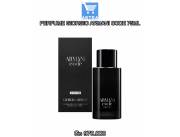 PERFUME GIORGIO ARMANI CODE 75ML