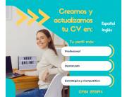 Currículum Profesional