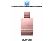 PERFUME AL HARAMAIN AMBER OUD TOBACCO EAU DE PARFUM 60ML