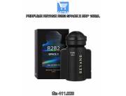PERFUME REYANE R2B2 SPACE X EDP 100ML